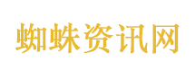 攒金豆的年轻人开始“退烧”